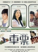 《幻影战神》中的隐藏任务与收集要素